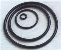 Rubber seal