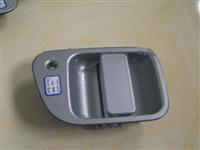 Door Handle DCN2053