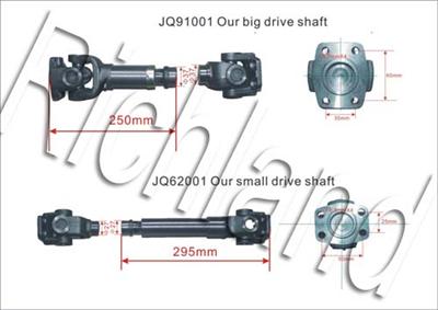 JQ91001 Drive Shaft