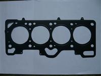 Gasket For Qianlima 1.3