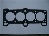 Gasket For Qianlima 1.6