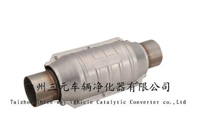 Universal Catalytic Converter