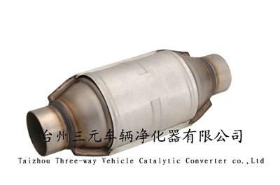 Universal Catalytic Converter