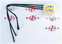 Electric Fuel Pump Tube