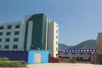 Wenzhou Huagang Hardware Co. , Ltd.