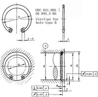 Retaining Rings