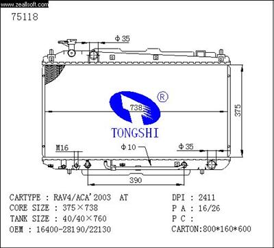 TOYOTO RADIATOR FRO RAV4/ACA'2003