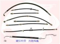 Pneumatic Brake Hose Assemblies