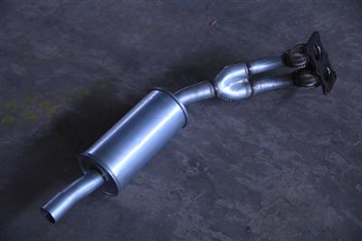 Muffler for Jetta 5V 191253091B