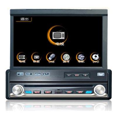 One Din Car DVD With 7inch TFT LCD,with Bluetooth