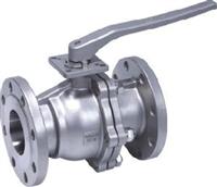 Valves(materials: Carbon Steel, Bearing Steel, Stainless Steel, Tungsten Steel, Aluminum, Brass, Plastic and Bakelite )