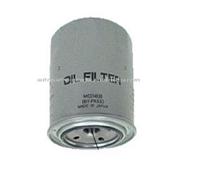 GL-305 Oil Filter