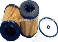 GL-69-1 Oil Filter