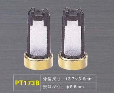 Injector Filter, Fuel Injector Filter