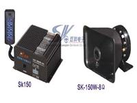 SK150 Electronic Siren