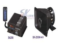 SK200 Electronic Siren