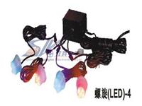 Screw Led Light-4