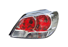 BCI-A-002 REAR LAMP