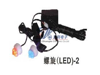 Screw LED Light-2