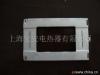 Die Casting Parts