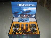 Hid Kit