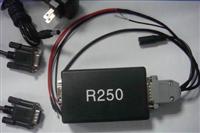 Super R250S Programmer