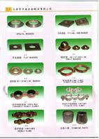 Tianjin PingYuan Hardware Co. , Ltd.