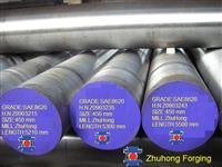 Forgings Steel Bar SAE8620/21CrNiMo2/42CrMo