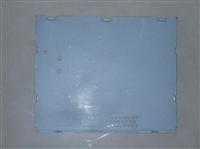 Car Radio Chassis Bottom Cover