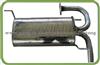 Muffler Huizhong