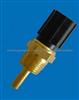 Mitsubishi Water Temp Sensor