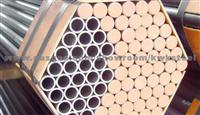 Seamless Steel Tube DIN1629/EN10216-1