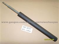 Auto Shock Absorber