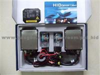 Hid Xenon Lamp Ballast