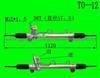 Power Steering Racks for Toyota 3. 0 44250-33340