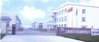 Shanghai Rixin Auto Filter Co. , Ltd.