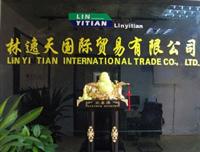 Zhejiang Linyitian Trade Co. , Ltd.