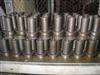 Machining Parts