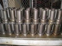 Machining Parts