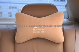 Neck pillow for use in car