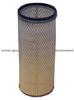 Nissan Air Filter 16546-97002