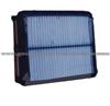 Honda Air Filter 17220 P2C Y01