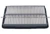 Honda Air Filter 17220-PAA-A00