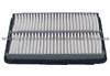 Mazda Air Filter B366 13 Z40