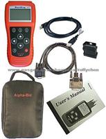 EU702 Code Reader