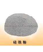 Ferro Silicon Powder