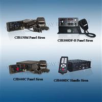 Police Siren Amplifiers