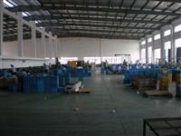 Shanghai Huice Metal Products Company