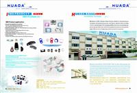 HuaDa Technology(HK) co. , Ltd.