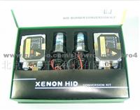 HID Conversion Kit